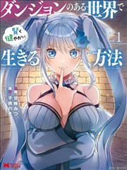惜花芷 短剧海报